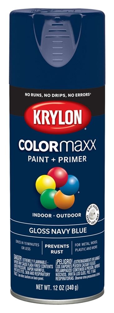 Spray Paint